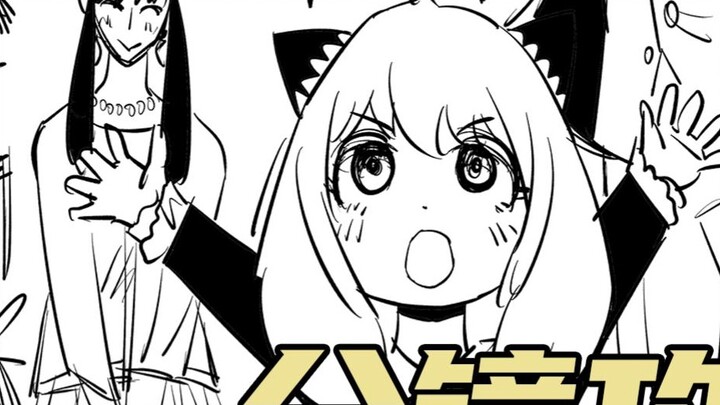 Endo Tatsuya's storyboarding skills for handling high-density information [Storyboard Practice]