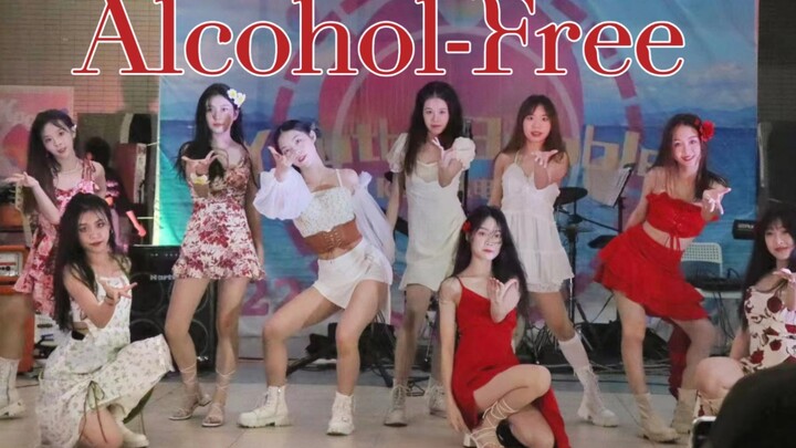 【TWICE】Alcohol-Free High School Cover! Alcohol-Free in 2022 is Still Killing Me