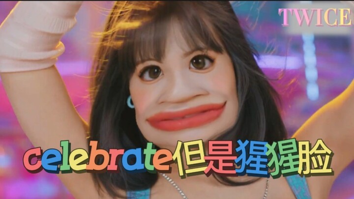 【TWICE】celebrating but with a gorilla face