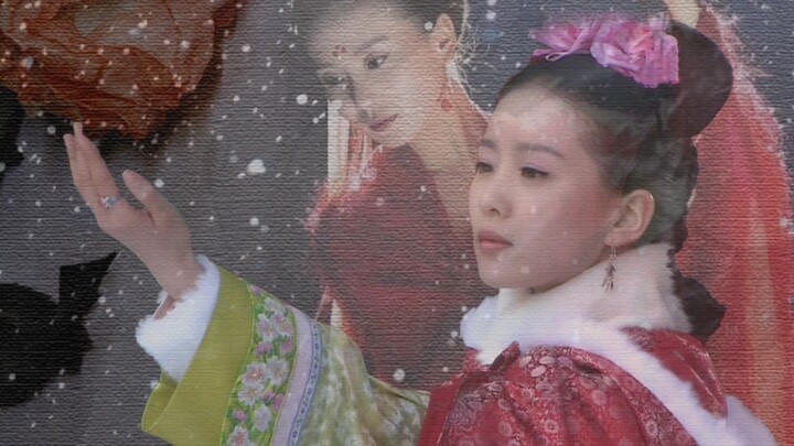[Bu Bu Bu Jing Xin × Legend of Zhen Huan Linkage丨If Queen Chunyuan is Marta Ruoxi] หรือที่รู้จักในชื