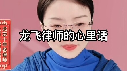 Hãy xem hết đoạn này nhé, hy vọng nó có thể tiếp thêm chút sức mạnh cho các bạn. Cảm ơn người bạn đã