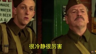 遇到点事就知道跑