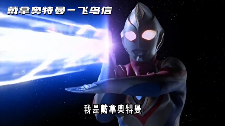 A Deep Dive into the Lesser-Known Works of League Voice Actors!