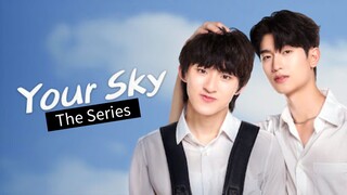[English Sub.] 𝗨𝗿 𝗦𝗸𝘆 | Ep.1