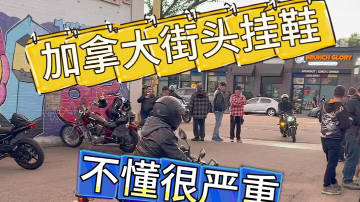 A Street Gang 101 for Canada: Master This and You Might Save Your Life