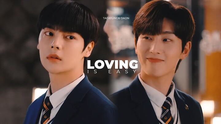 Daon & Taekyung ► Loving is Easy [FMV] | Korean BL