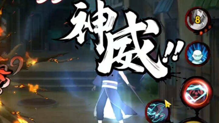 حتى أنت لم تستطع التحمل، أليس كذلك؟