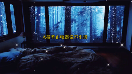 A yang ini juga terlalu imut nih!