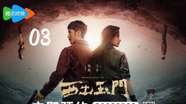 🇨🇳🌎 Parallel World EP. 3 (ENG SUB)