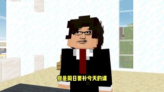 什么？不放假？我拿出曹操的气势