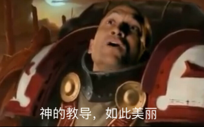 When a Space Marine encounters a Chaos Space Marine in battle