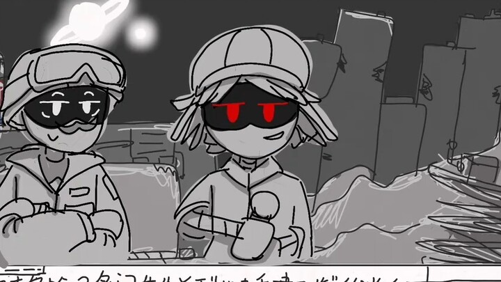 [Inorganic Animation] Episode 3 trailer (low quality doujin animation series)