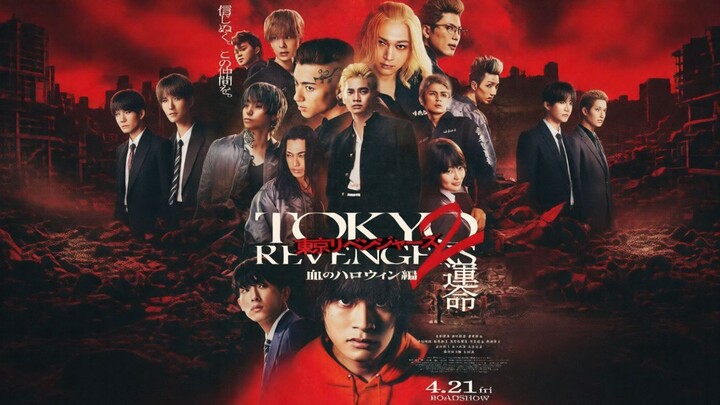 Tokyo Revengers 2- Bloody Halloween - Destiny (2023) Sub Indo