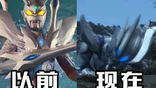 圆谷亲孙子“赛罗”到底待遇有多好？【三扯特摄】