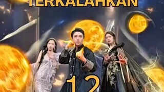 aku pria lugu tak terkalahkan