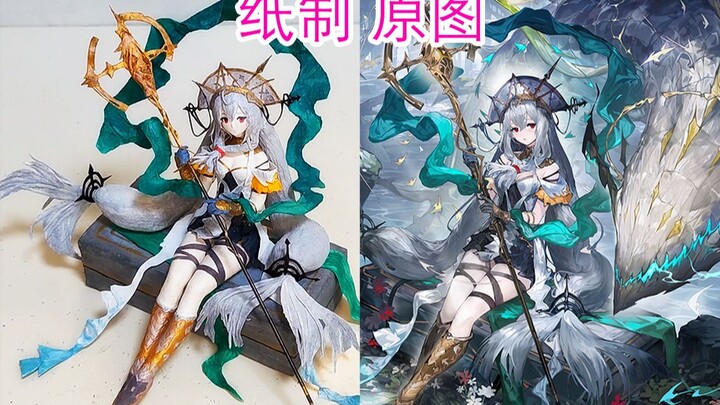 Making a figure out of paper pulp: a 100-video series documenting the entire process—watching it is 