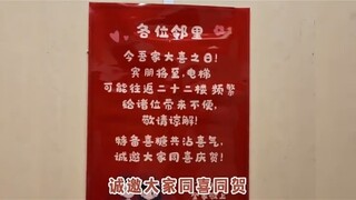 那些生活中的讲究人，人与人之间最纯洁美好的样子 "每个人都有不一样的故事 "我们都是为了生活在努力 "吃的苦中苦方为人上人