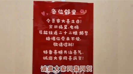 那些生活中的讲究人，人与人之间最纯洁美好的样子 "每个人都有不一样的故事 "我们都是为了生活在努力 "吃的苦中苦方为人上人