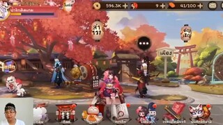 Onmyoji  - สุ่ม 10 ใบด้วยชื่อน้อง BNK48 เอ๊ะ ยังไง