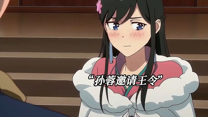 I'm definitely keeping this son-in-law! # The Daily Life of the Immortal King Season 3