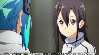 “耍光剑耍帅这块还得看桐姥爷”