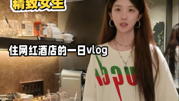 We scrape together our meals, but we take life seriously (kidding)!