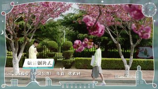 Closer To You Episode 11