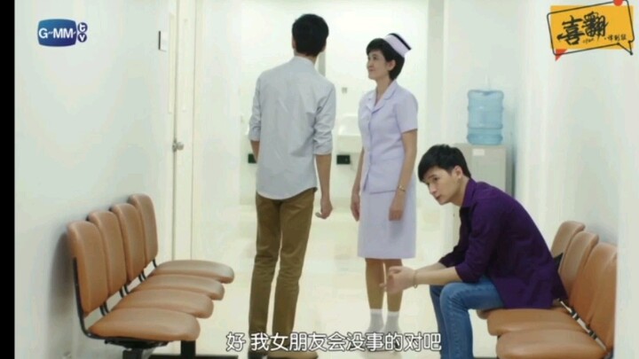 【 singto krist】狮子客串老王的剧，还带着情侣手链？！！