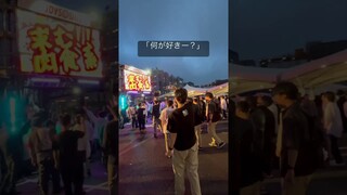 I prefer yeah taiga! 【肉フェス2025】