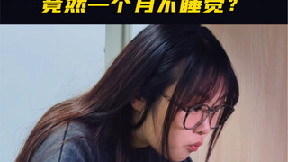 她是懂短视频的