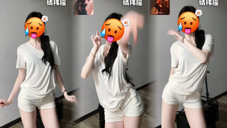 婧祎摇_《壁上观dj》
