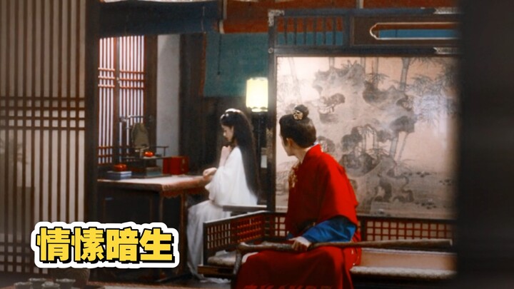 Adegan ini syutingnya cantik banget～ Cinta muda yang masih polos dan samar-samar itu bikin baper abi