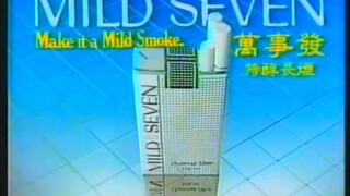 Mild Seven - Make it a Mild Smoke. (1984, Hong Kong)