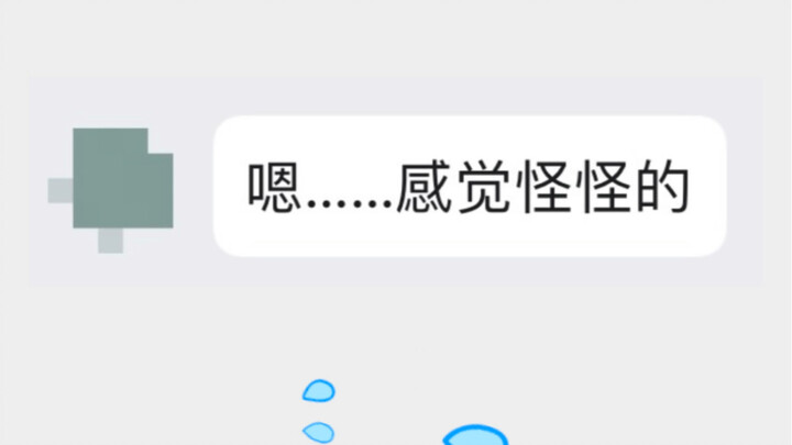 The Art of Taking on Projects