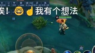 唐的没边