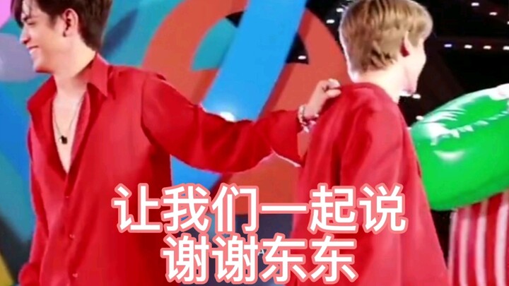 【JamFilm】You Can Never Escape Your Brother-in-Law’s Teasing, Haha!