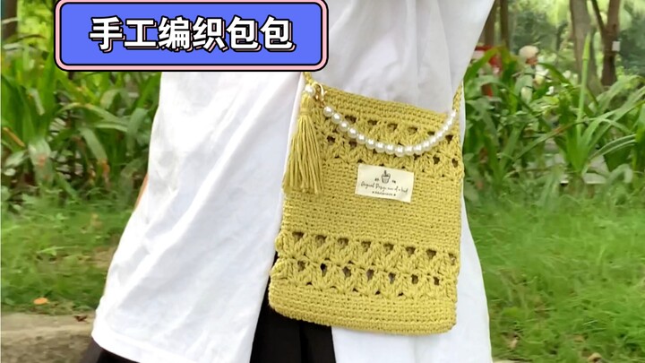 Heavy Snow’s Handmade Summer-Limited Bag—So Gorgeous!