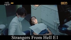 StrangersFromHellE1