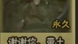 Game Naruto mobile khó kéo dài lỗi hình ảnh cuối cùng