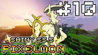 MINECRAFT PIXELMON SHINY⭐ SS5 #10 มายคราฟโปเกมอนกับน้อง