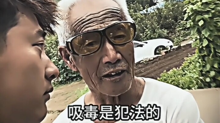 The Wisdom of the Older Generation