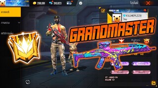 FREE FIRE : GRANDMASTER HIGHLIGT!! [FFCTH]