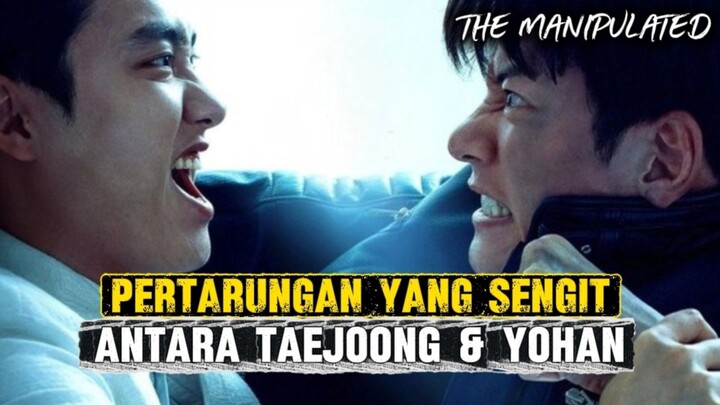 THE MANIPULATED EPISODE 12 SUB INDO