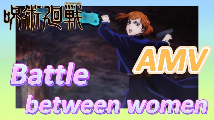 [Jujutsu Kaisen]  AMV | Battle between women