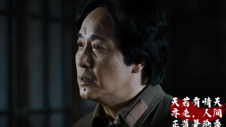 《血战湘江》高能剪辑