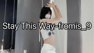 fromis_9 new song Stay This Way dance tutorial