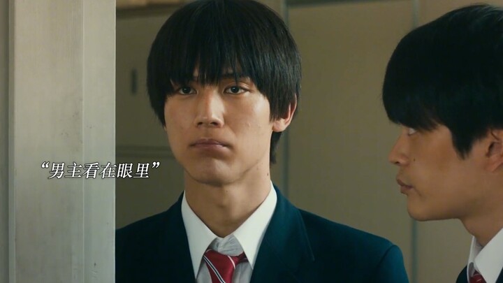 Phá vỡ chiếc UFO đó, trở thành anh hùng của chính mình