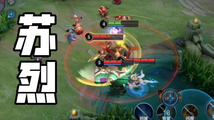 Six items in two and a half minutes—how is the enemy supposed to play?