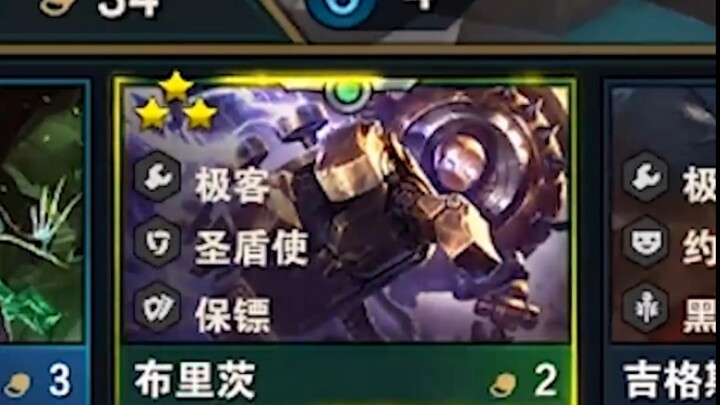 بطاقة ثنائية التكلفة تُلحق أعلى ضرر فردي في التاريخ، بـ ١١٠٠ ضرر أساسي ومانا كاملة في البداية. يمكنه