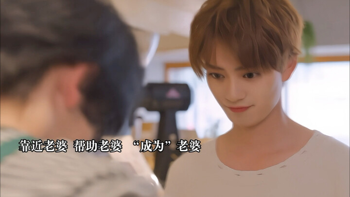 I’m Nishino’s boyfriend—only those who get it know how much that means #DualMaleProtagonists #NoFema